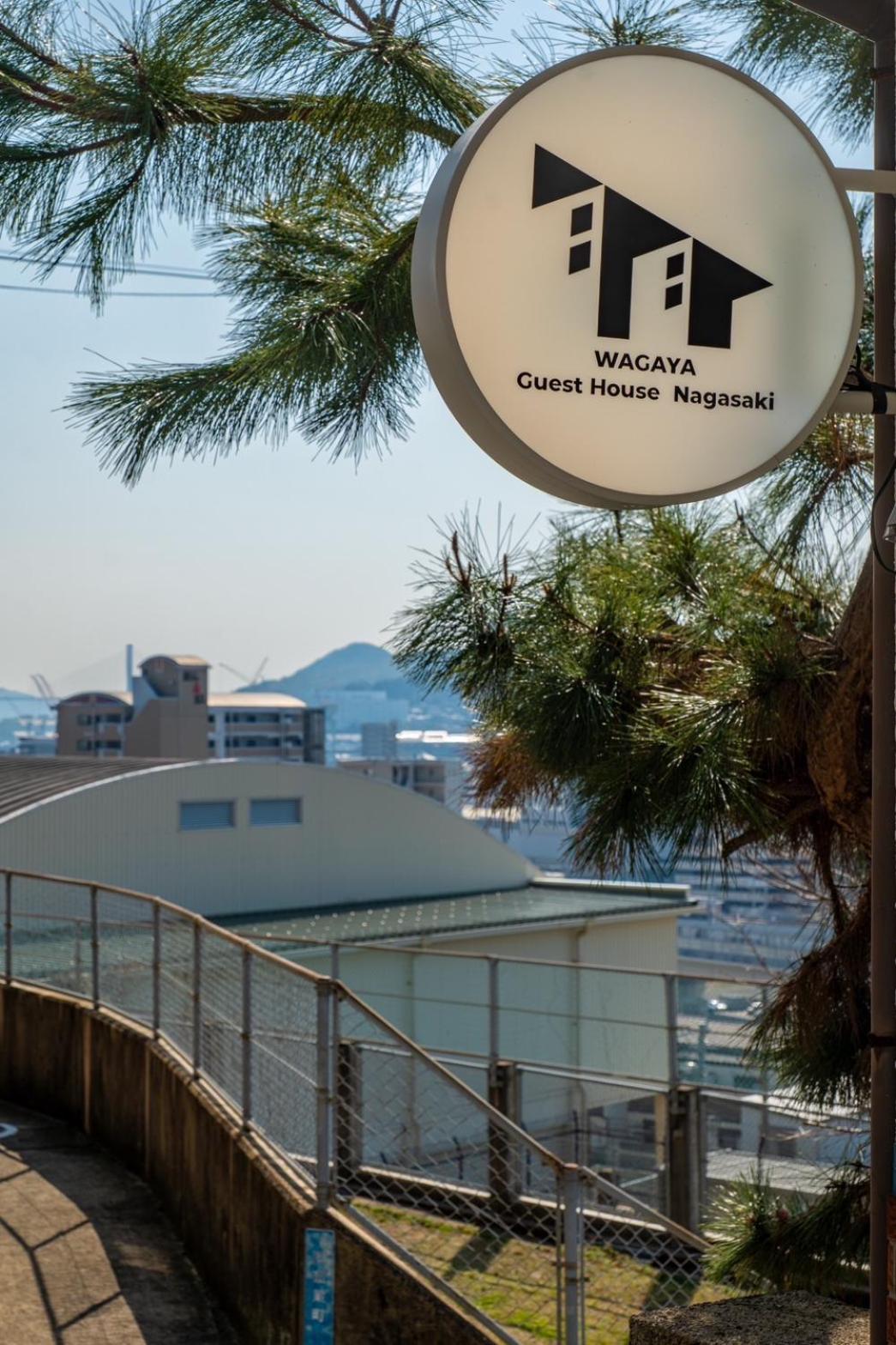 Guest House Nagasaki 1 御船蔵の我が家 1 Extérieur photo